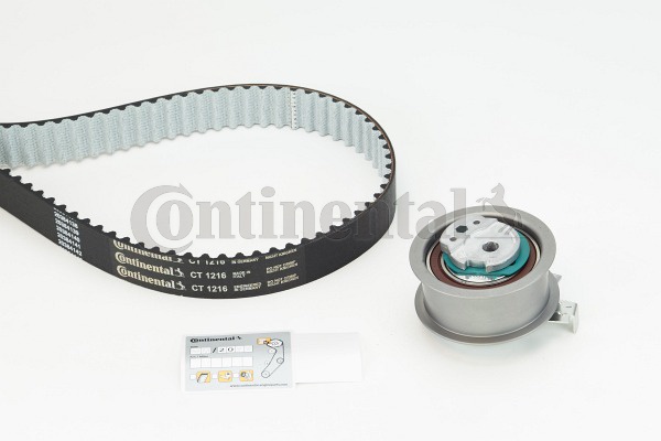 КОМПЛЕКТ ГРМ VOLVO S60 13=>15=> S80 -S90 16=> V40 V60 V90 16=> XC60 13=>XC90 14=> XC70 13=>