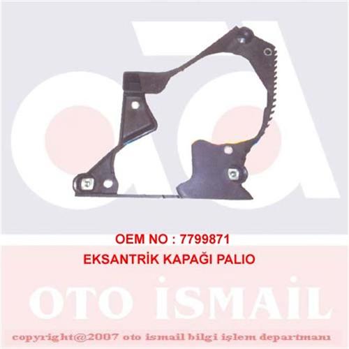 КРЫШКА ЭКСЦЕНТРИКОВАЯ  (ВНУТРЕННЯЯ) PALIO - ALBEA 1.6 16V (210048)