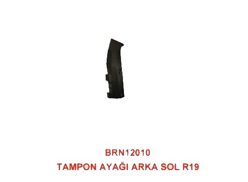 НОЖКА БАМПЕРА ЗАДНЯЯ ЛЕВАЯ R19
